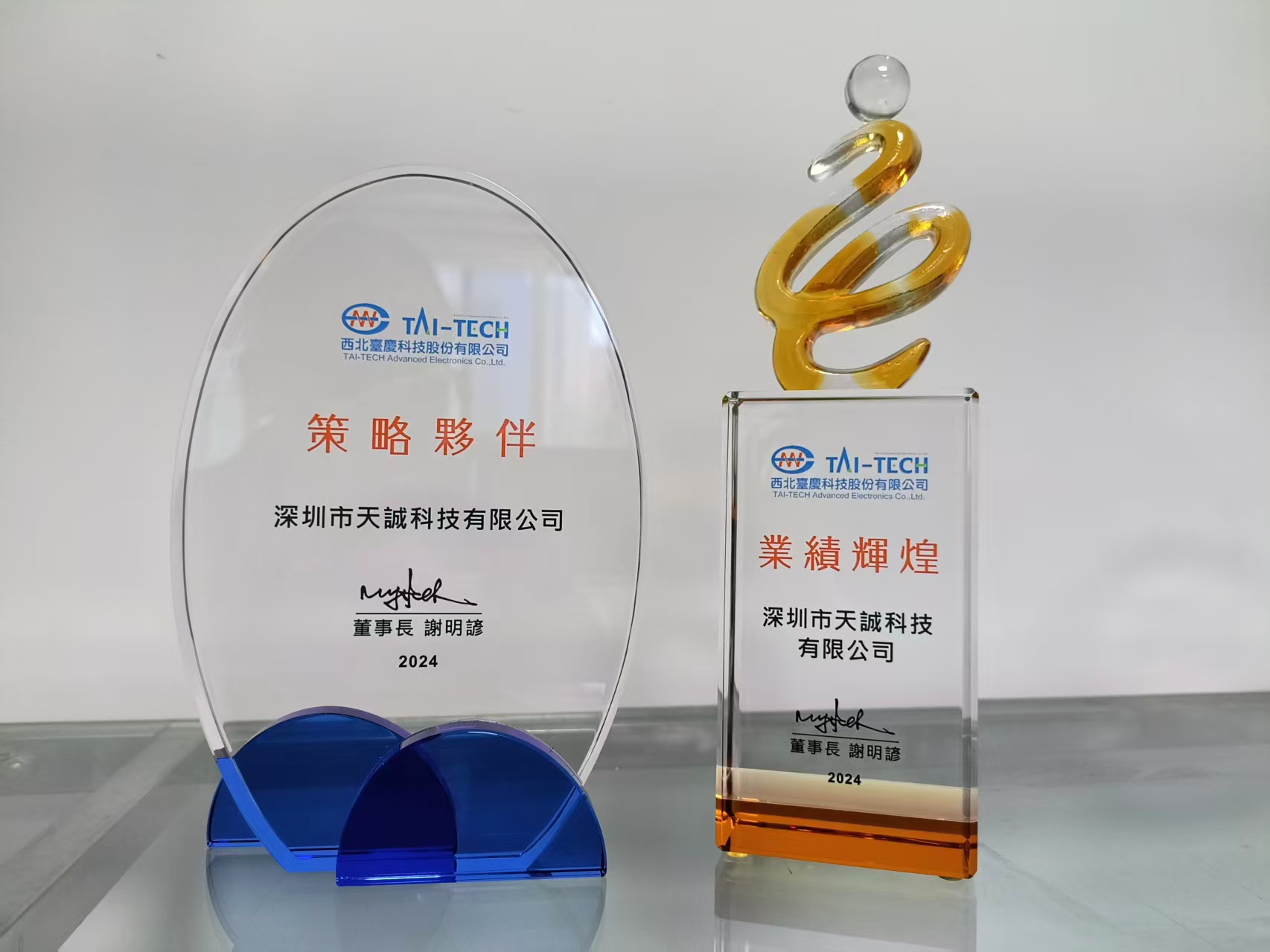 762bffa0a610d807eb2991587afbcd0